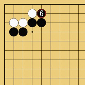 図１１：～小ゲイマジマリに入ってきた石を取る方法～の碁盤図