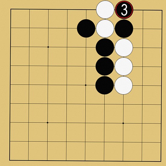 石の取り方解説画像