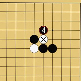 図２９：囲碁の基本がよくわかる「ケイマのツケコシ」講座の碁盤図