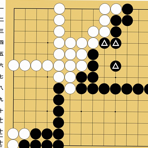 13路盤の打ち方解説画像