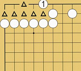 詰碁9