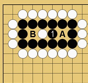 詰碁６