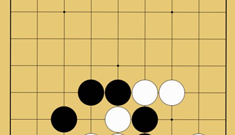 【囲碁の攻め合いの基礎】初級者のための「攻め合い」入門