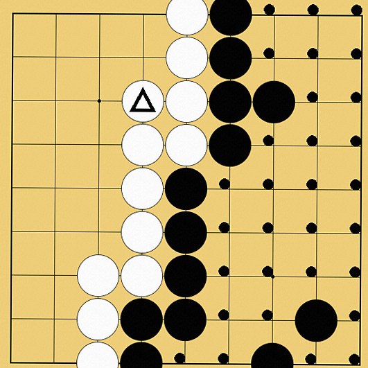 囲碁ルール解説図