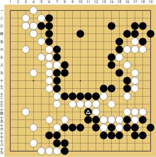 図４２：布石からヨセまで丁寧に解説の碁盤図