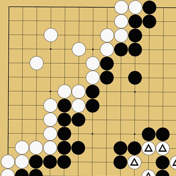 13路盤の打ち方解説画像