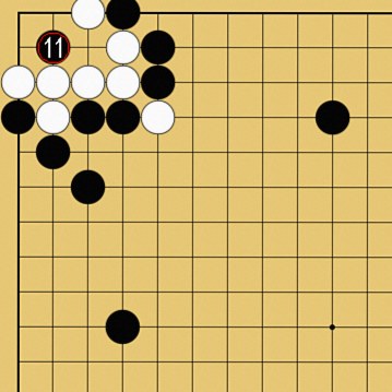 囲碁ルール解説図