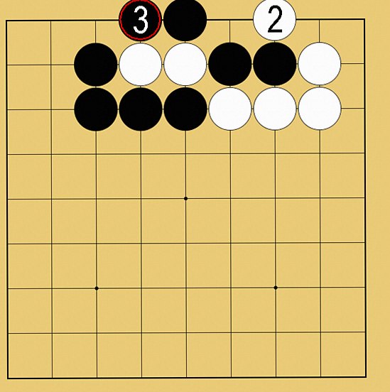 セキ解説図