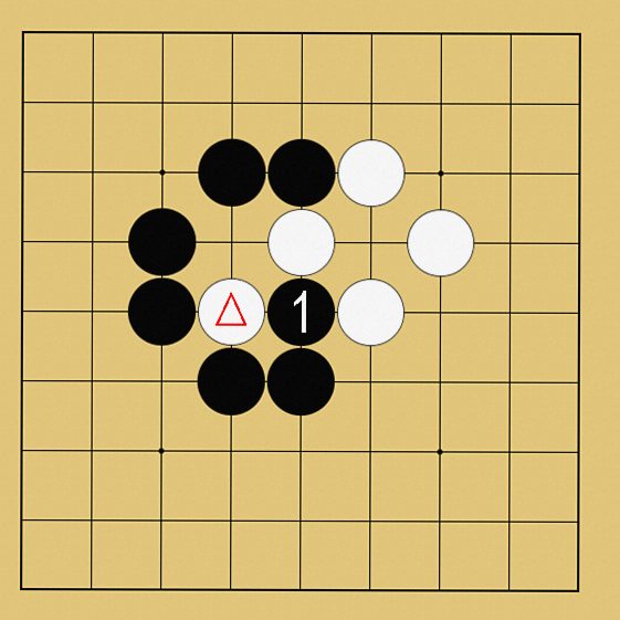 囲碁ルール解説図