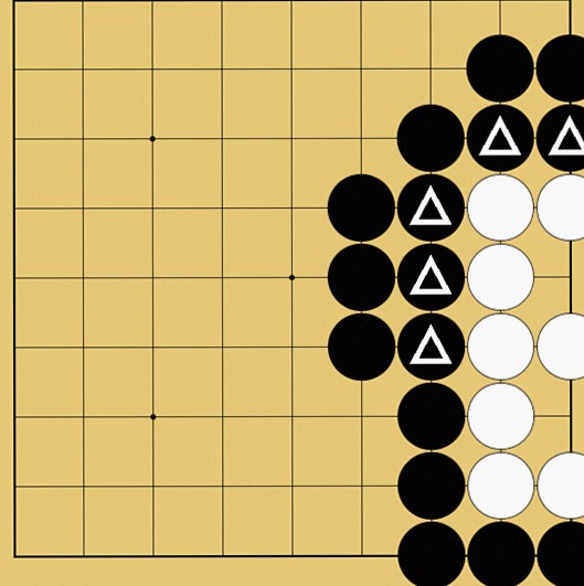 囲碁ルール解説図