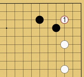 白が三々に入ってきた