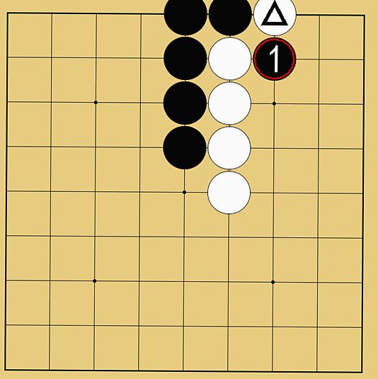 アタリの図解