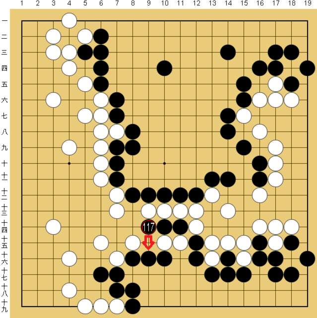 図３２：布石からヨセまで丁寧に解説の碁盤図