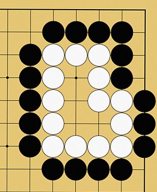 囲碁用語解説画像