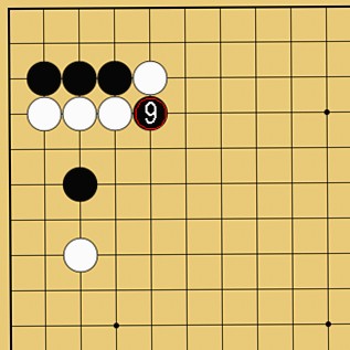 図２９：定石外れへの簡単な咎め方の碁盤図