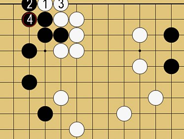 図19:二線のヨセで先手を取る方法の碁盤図