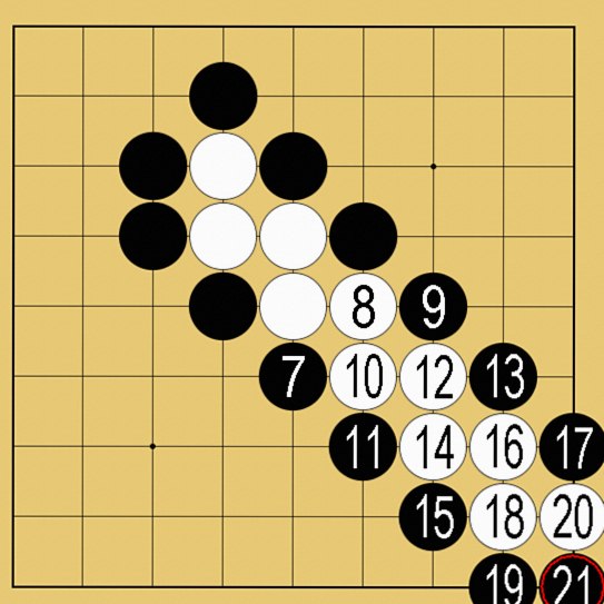 囲碁ルール解説図