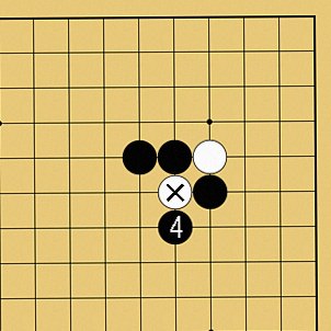 図２４：囲碁の基本がよくわかる「ケイマのツケコシ」講座の碁盤図