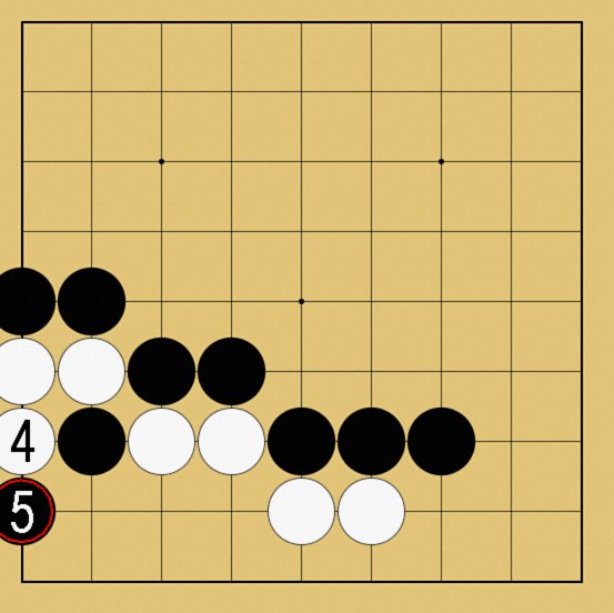 石の取り方解説画像
