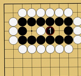 詰碁６