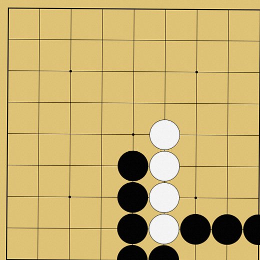 アタリの図解