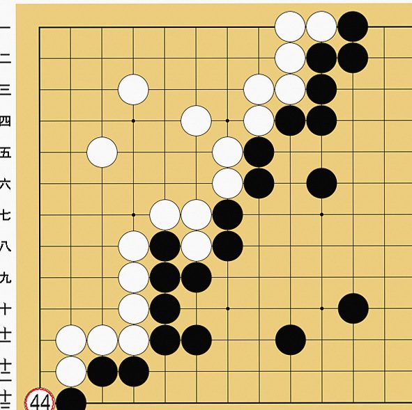 13路盤の打ち方解説画像