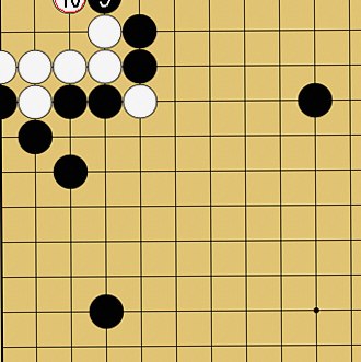 囲碁ルール解説図