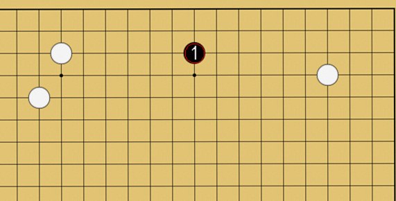 星の守り方 解説図