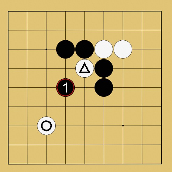 囲碁ルール解説図