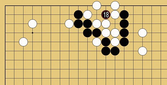 図解画像 3