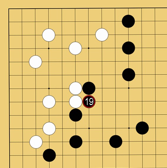 13路盤の打ち方解説画像