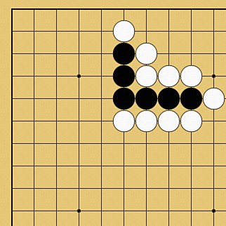 呼吸点について