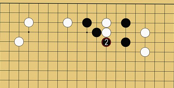 図解画像 3