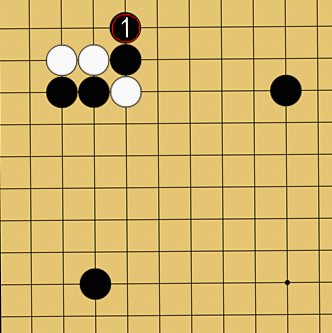 囲碁ルール解説図