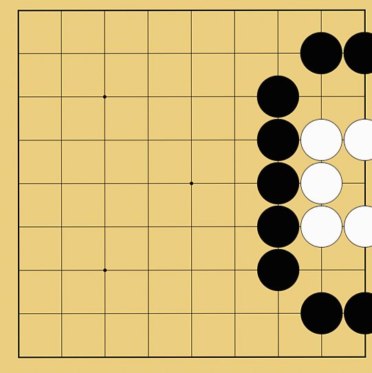 囲碁ルール解説図