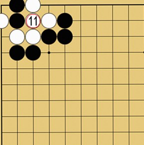 図１８：～小ゲイマジマリに入ってきた石を取る方法～の碁盤図