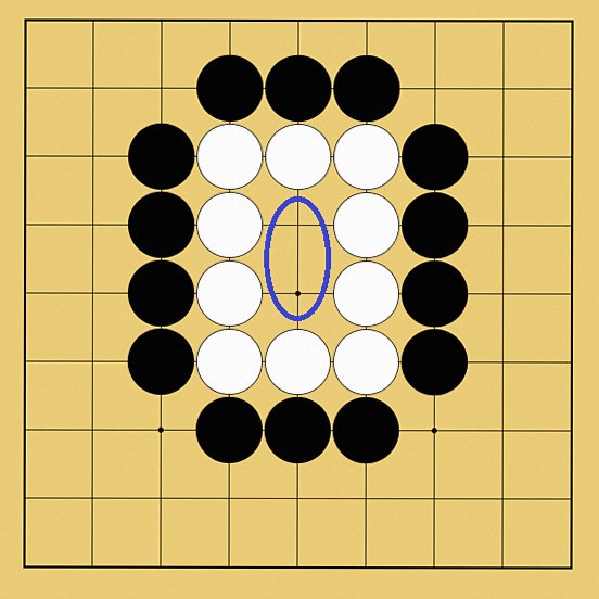 囲碁ルール解説図