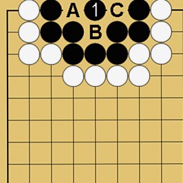 詰碁3