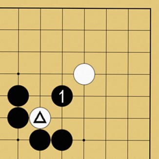 囲碁用語解説画像