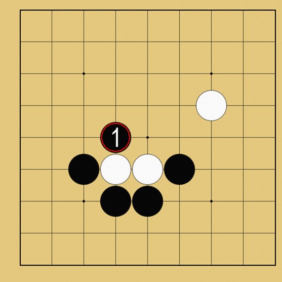 囲碁ルール解説図