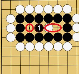 詰碁7