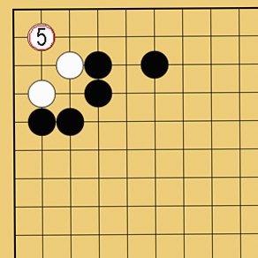 図解画像 4