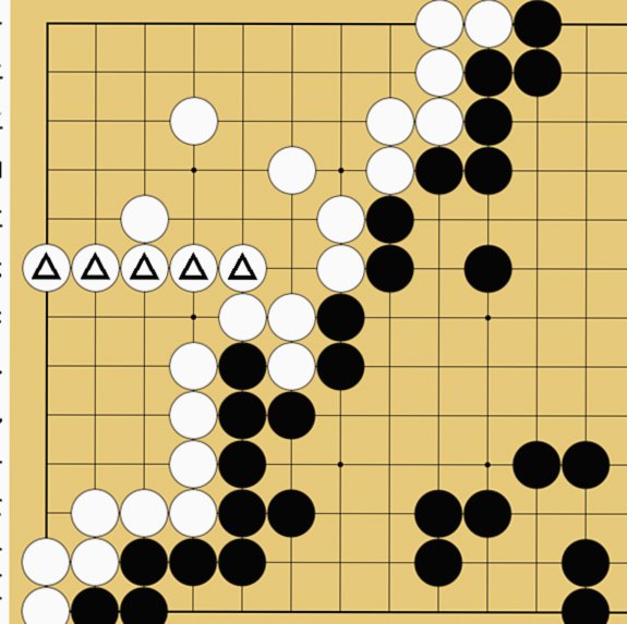 13路盤の打ち方解説画像