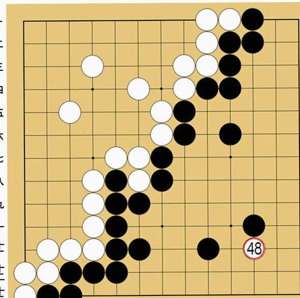 13路盤の打ち方解説画像