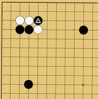 囲碁ルール解説図