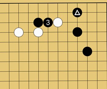 囲碁打ち込みの図解