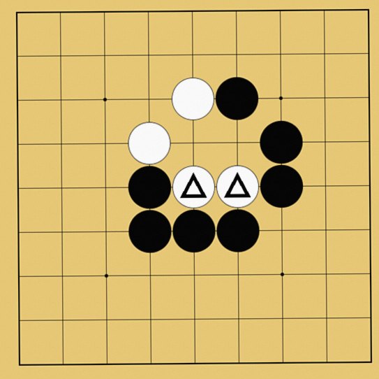 ウッテガエシ
