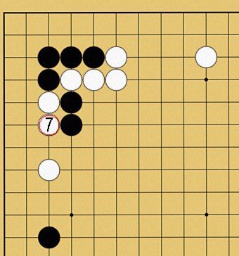 ツケヒキ定石