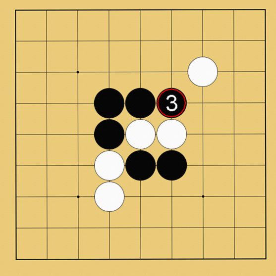 囲碁ルール解説図
