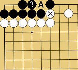 詰碁9